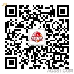 德信体育官网首页篮球加盟官方公众号