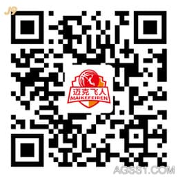 德信体育官网首页篮球加盟官方新浪微博
