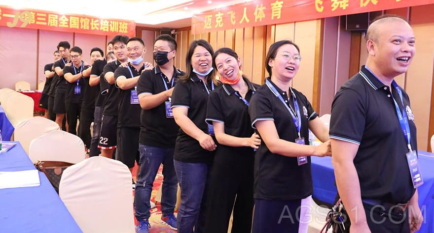 德信体育官网首页篮球加盟A方案