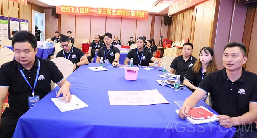 德信体育官网首页篮球加盟B方案